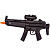 Игрушечный автомат ABToys ARS-309